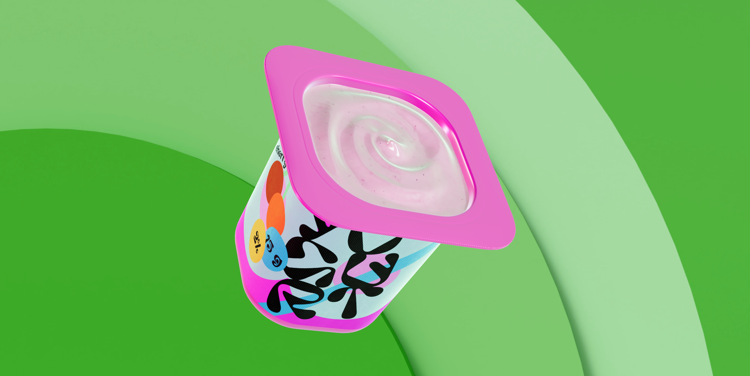 ProVisual — Opened Yogurt Cup 3D mockup and 3D model visualize online now
