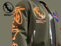 ProVisual —  Bomber Jacket with T-Shirt 3D mockup and 3D model - try it now and get yours today