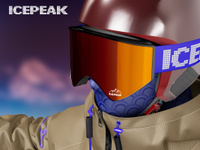 ProVisual —  Skier with Skis 3D mockup and 3D model - see every detail and customize online