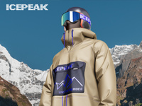 ProVisual —   Skier Full Kit 3D mockup and 3D model - see every detail and customize online